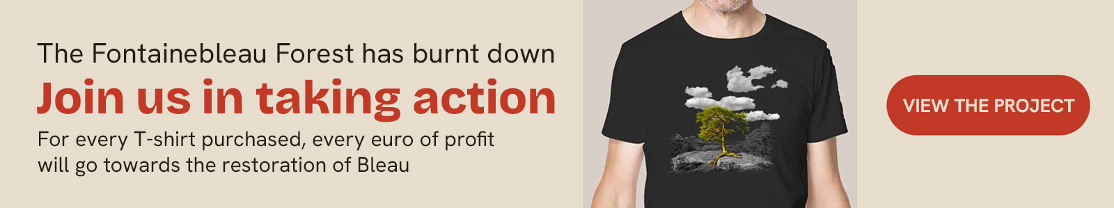 BBZ-tshirt-mobile-EN